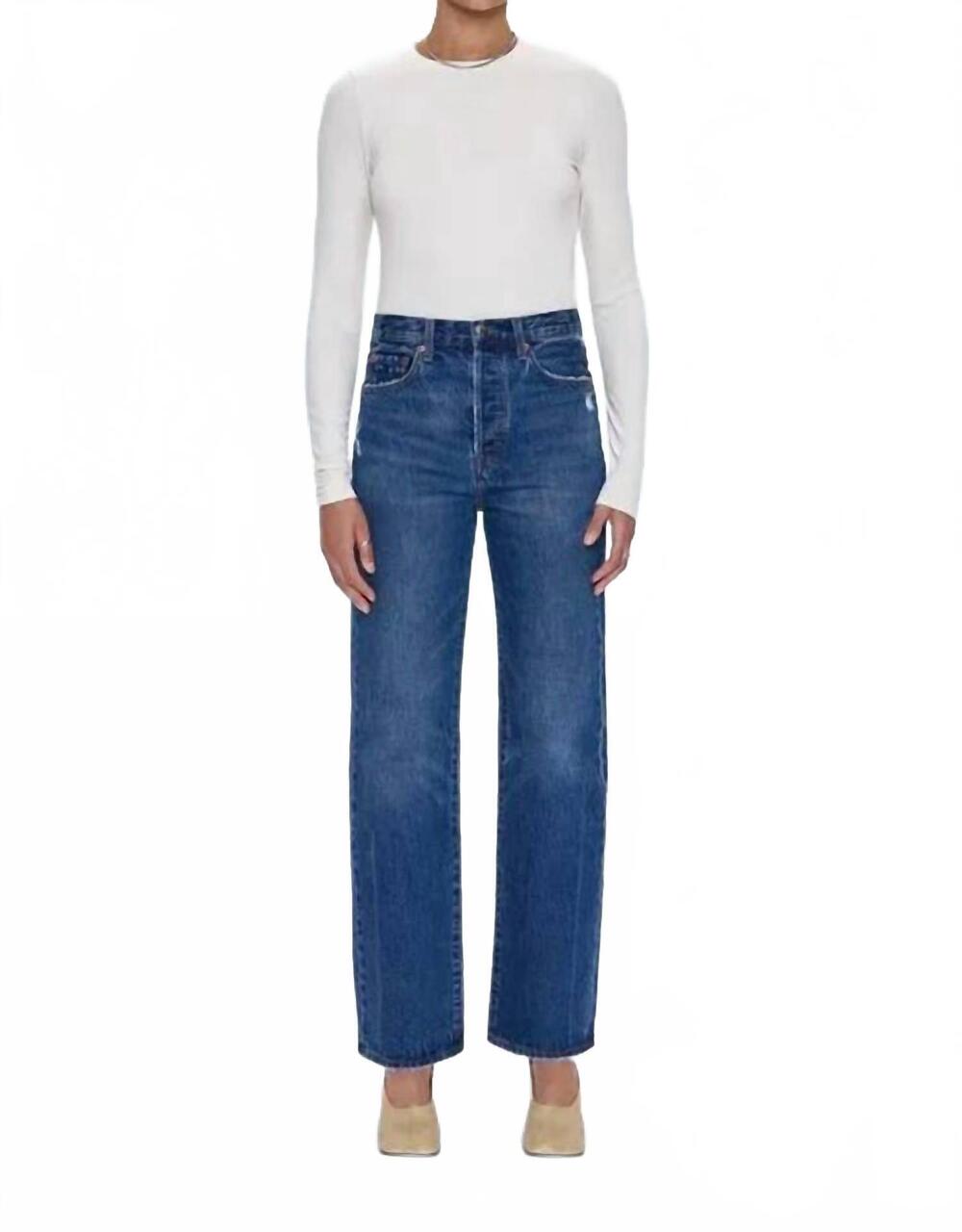 NEW PISTOLA cassie super high rise straight jeans in cameo vintage